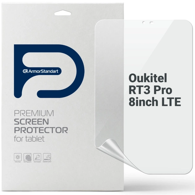 Пленка защитная Armorstandart Anti-Blue hydrogel Oukitel RT3 Pro 8inch LTE (ARM93972) - изображение 1