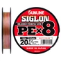 Шнур Sunline Siglon PE х8 150m 1.2/0.187mm 20lb/9.2kg Multi Color (1658.10.02) - уменьшенное изображение 1