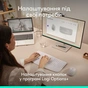 Комплект Logitech Signature Comfort Plus MK880 Wireless/USB-C UA Off-White (920-014033) - зменшене зображення 8