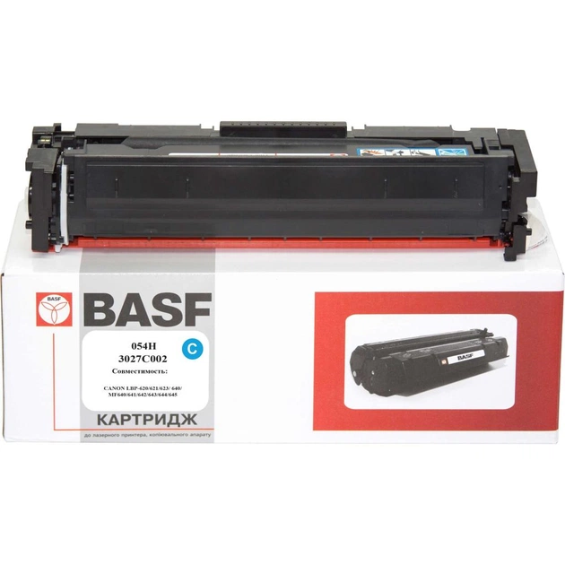 Картридж BASF Canon 054H для MF641/643/645, LBP-621/623 Cyan 2.3K (KT-3027C002) - изображение 1