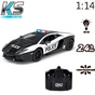Радіокерована іграшка KS Drive Lamborghini Aventador Police 1:14, 2.4Ghz (114GLPCWB) - зменшене зображення 7