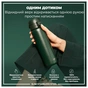 Пляшка для води ION8 OneTouch Stainless Steel 600 мл Dark Green (I8SS600DGRE) - зменшене зображення 2