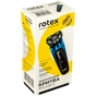 Електробритва Rotex RHC228-S - зменшене зображення 7