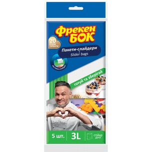 Пакети з застібкою Фрекен БОК Слайдери 3 л 5 шт. (4823071627800) picture 1