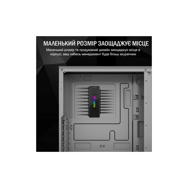 Модуль управления подсветкой Zezzio 1 to 9 ARGB PWM HUB - изображение 4