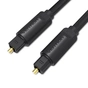 Кабель Vention Toslink - Toslink (M/M), 2 м, Black (BAEBH) - уменьшенное изображение 1