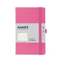 Книга записна Axent Partner, 125x195 мм, 96 аркушів, клітинка, рожева (8201-10-A) - уменьшенное изображение 1