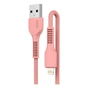 Дата кабель USB 2.0 AM to Lightning 1.0m AR88 2.4A peach Armorstandart (ARM65286) - зменшене зображення 1