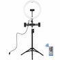 Набір блогера Puluz Ring USB LED lamp PKT3068B 11.8" + tripod 1.1 м (PKT3068B) - preview 1