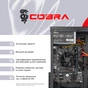 Персональний комп`ютер COBRA Optimal (I121.16.H1S4.INT.25007) - зменшене зображення 6