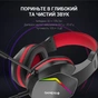 Навушники GamePro HS311 RGB Black/Red (HS311) - зменшене зображення 8