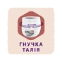Підгузки Libero Touch 7 16-26 кг 28 шт (7322541092386) - зменшене зображення 5