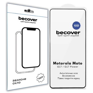 Скло захисне BeCover 10D Motorola Moto G17 / G17 Power Black (715138) зображення 1