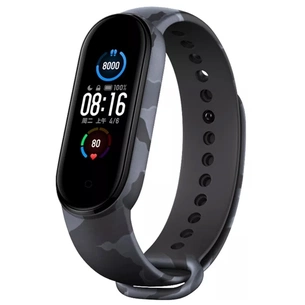 Ремінець до фітнес браслета Armorstandart для Xiaomi Mi Band 7/6/5 New Style Khaki Grey (ARM80990) зображення 1