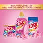 Гель для прання Losk Ароматерапія Ефірні олії та аромат Малазійської квітки 3 л (9000101331363/9000101517460) - зменшене зображення 7