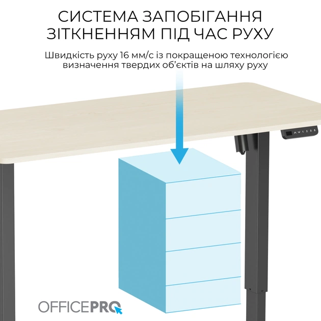 Комп'ютерний стіл OfficePro ODE1470LWB Light Wood/Black (ODE1470LWB) - зображення 5