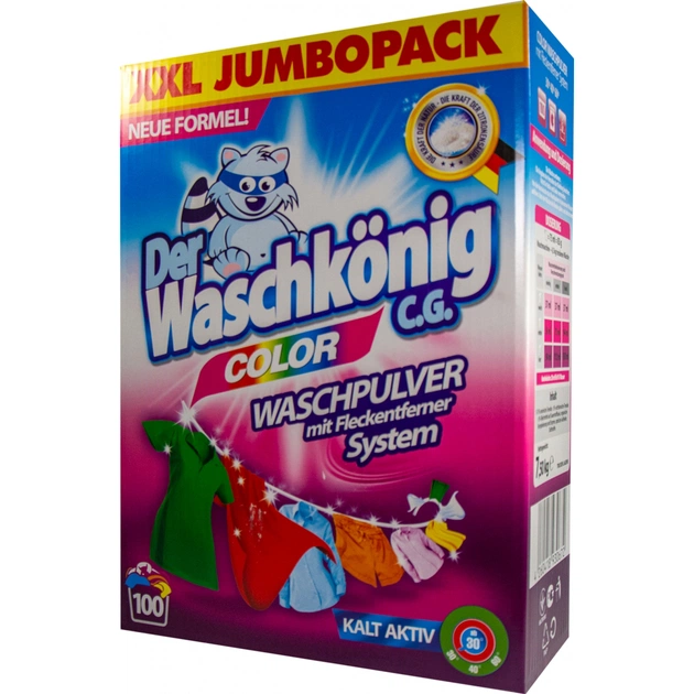 Пральний порошок Waschkonig Color 7.5 кг (4260418930672) - зображення 1
