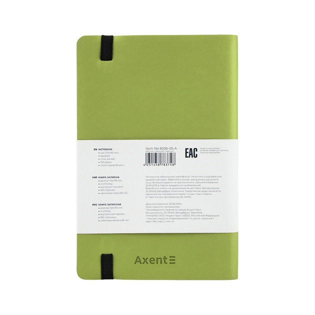 Блокнот Axent Partner Soft, 125х195, 96арк, кліт, салатовий (8206-09-A) - зображення 3