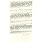 Книга Три заручники - Джон Бакен Фабула (9786170929891) - зменшене зображення 4