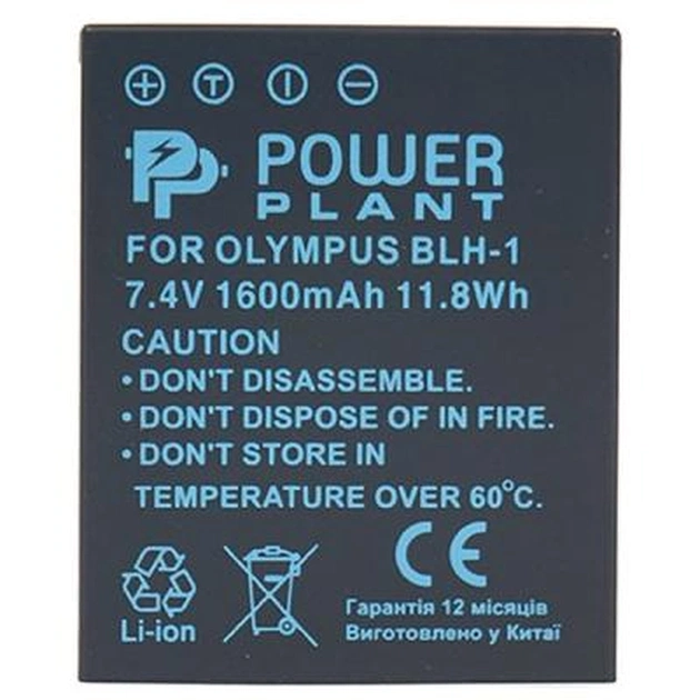 Акумулятор до фото/відео PowerPlant Olympus BLH-1 1600mAh (CB970148) - picture 3