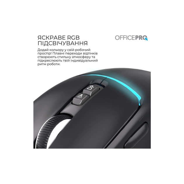 Мышка OfficePro M468B Wireless/Bluetooth Black (M468B) - изображение 8