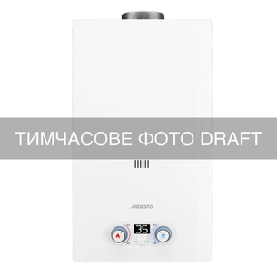 Проточный водонагреватель Ardesto GWH-HB03-10B-WHITE изображение 1