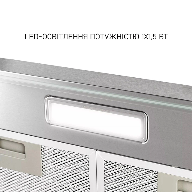 Витяжка Minola HPL 622 I - зображення 5