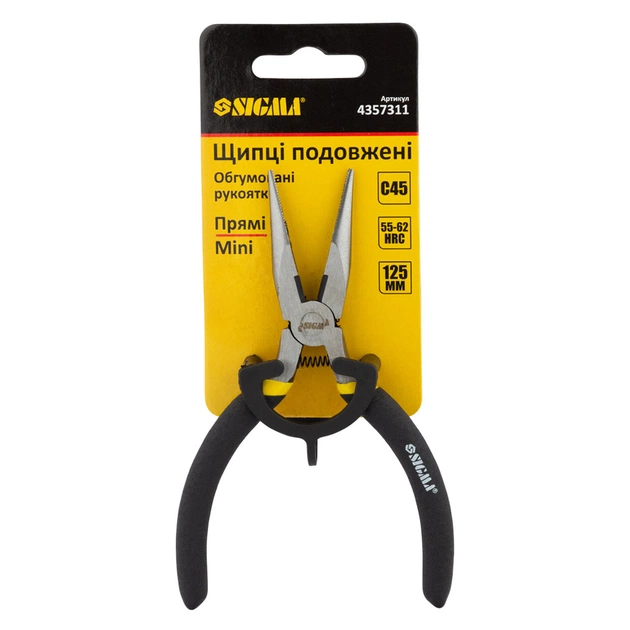 Плоскогубці Sigma довгогубці прямі 125мм гумові рукоятки Mini (4357311) - picture 3