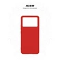 Чохол до мобільного телефона Armorstandart ICON Case Xiaomi Poco X6 Pro 5G Red (ARM73367) - зменшене зображення 3