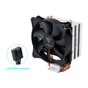 Кулер до процесора Gamdias BOREAS E1-410 (4712960137424) - зменшене зображення 3