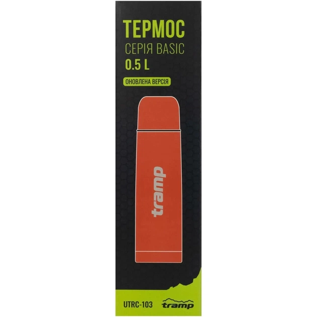 Термос Tramp Basic 0,5 л red (UTRC-103-red) - зображення 6