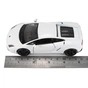 Машина Bburago LAMBORGHINI GALLARDO LP560-4 (18-43020) - зменшене зображення 5