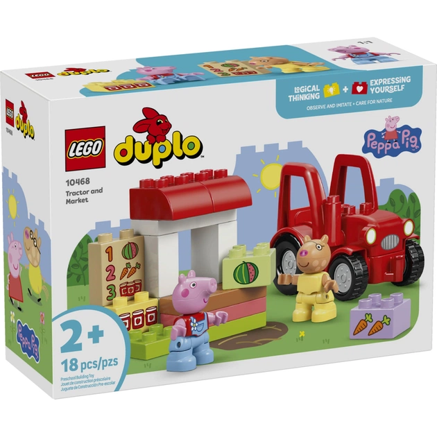 Конструктор LEGO DUPLO Peppa Pig Трактор і ринок (10468) - зображення 1
