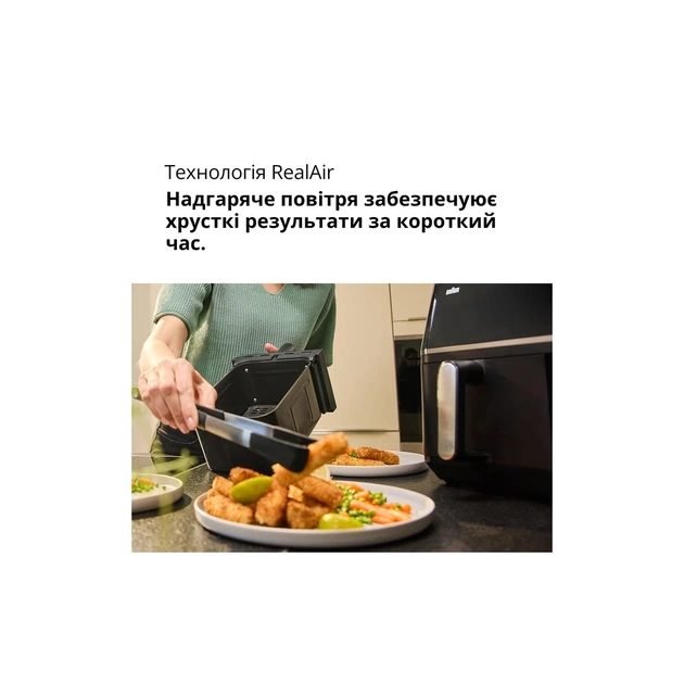 Мультипечь Braun TD 5030 IBK - изображение 11