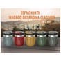 Термокружка Wacaco Octaroma Classico 180 мл, червона (WOCT180RED) - уменьшенное изображение 5