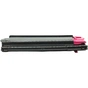 Картридж IPM Kyocera Ecosys P6035/M6035/6535/TK5150 Magenta (TKKM217M) - уменьшенное изображение 2