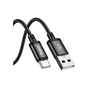 Дата кабель USB 2.0 AM to USB-C 3.0m X91 Radiance black HOCO (6931474788726) - уменьшенное изображение 3