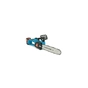Ланцюгова пила Domotec Chain Saw 12*, 24V акумуляторна, 2xАКБ, ЗУ (Chain Saw 12/2) - зменшене зображення 4