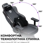 Крісло ігрове AndaSeat Novis Plus Fabric XL Grey (AD23YC-XL-01-G-F-G04) - зменшене зображення 9