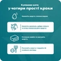 Шампунь для животных Espree Hypoallergenic 2in1 355 мл (0748406003798) - уменьшенное изображение 6