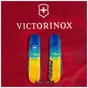 Ніж Victorinox Climber Ukraine Жовто-синій малюнок (1.3703.7_T3100p) - зменшене зображення 11