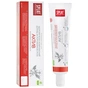 Зубна паста Splat Professional Compact Activ 40 мл (7640168930035) - зменшене зображення 1