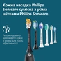 Електрична зубна щітка Philips HX7111/01 - зменшене зображення 12