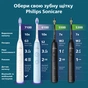 Електрична зубна щітка Philips HX7111/01 - зменшене зображення 12