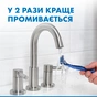 Бритва Gillette Blue 3 Comfort 12 шт. (7702018490622) - зменшене зображення 6