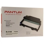 Драм картридж Pantum DL-5120P 30K чип 2023, BM5100ADN/BM5100ADW, BP5100DN/BP5100DW - зменшене зображення 1