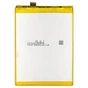 Акумуляторна батарея PowerPlant Huawei Mate 8 (HB396693ECW) 3900mAh (SM150199) - зменшене зображення 2