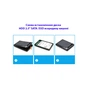 Кишеня зовнішня Dynamode 2.5" SATA/SSD HDD - USB 3.1 Type-C (DM-CAD-25317C) - зменшене зображення 9