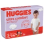 Підгузки Huggies Ultra Comfort 5 (12-22 кг) Jumbo 42 шт (5029053567884_5029053567594) - зменшене зображення 2