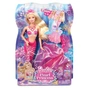 Лялька Barbie Принцеса Луміна (BDB45) - зменшене зображення 1